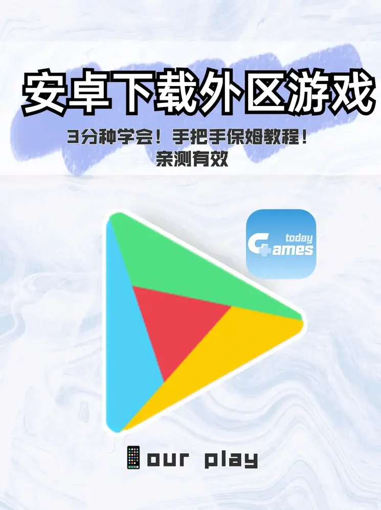 明陞m88官网截图0